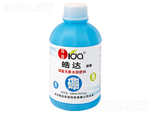 220mL΢��Ԫ��ˮ�ܷ���Һ��-��_(d��)