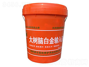 ���(sh��)�X�׽�ݔ��Һ-���I(y��)