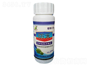 ��ƺ�߼��o(h��)�턩-����-���I(y��)