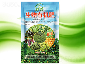 ���ߌ����������ЙC��-����-�Ϻ�(li��n)�I(y��)