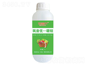 �S����(y��u)���f-�����r(n��ng)�I(y��)