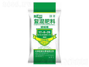 �������(f��)�����17-8-26-����