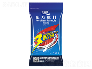 ���SȫЧ�䷽����16-9-16-����