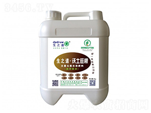 ��������Һ�w�ʴ���Ԫ��ˮ�ܷ�-��֮��