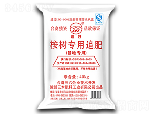 ��䌣��׷��-�r(n��ng)��-��������