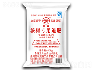 ��䌣��׷��20-6-8-�r(n��ng)��-��������