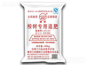 ��䌣��׷��18-6-8-�r(n��ng)��-��������