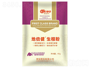 �ر���������-΢������