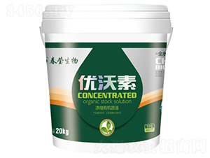 ��s�ЙC(j��)ԭҺ-��(y��u)����-��������