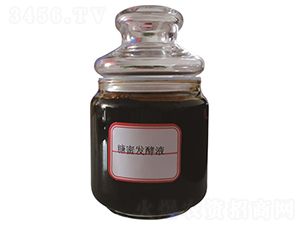 ���۰l(f��)��Һ-�GԴȪ