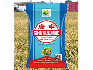 ����ͺ�΢�����-�����r(n��ng)�I(y��)