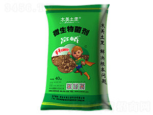 ����΢�������-ľ������