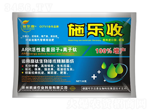 ���b�~���-ʩ����-�i���r(n��ng)�I(y��)