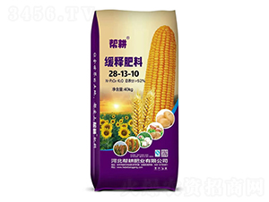 ��ጷ���28-13-10-�͸��ʘI(y��)