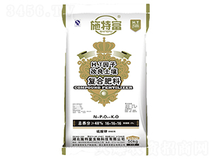 ����⛏�(f��)�Ϸ���16-16-16-ʩ�ظ�