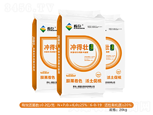 �����ЙC̼ø�_ʩ��-�_�É�-���c