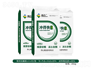 �����ЙC(j��)̼ø�_ʩ��-�_�ÿ�-���c(di��n)