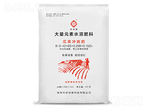 �Ϲ��_ʩ�ʹ���Ԫ��ˮ�ܷ���8-5-42+8S+0.25B0.15Zn-�r(n��ng)����