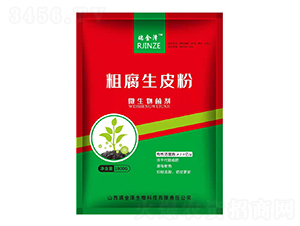 �ָ���Ƥ��-����