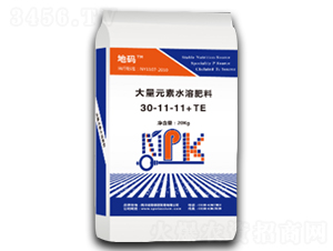 �شa����Ԫ��ˮ�ܷ���30-11-11+TE-�յ��