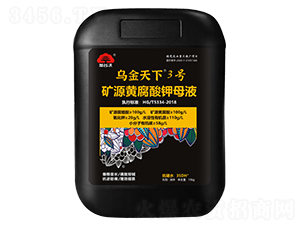 �VԴ�S�����ĸҺ-��������3̖(h��o)-�ӹ���