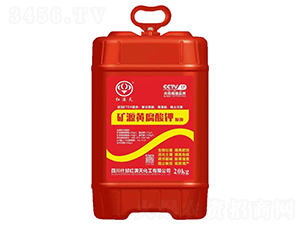 �VԴ�S�����ԭҺ-�t�M��