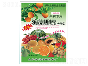 ���䌣�ú�����}�_ʩ��-�������