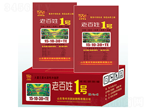 ����Ԫ��ˮ�ܷ���15-10-30+TE-�ϰ���һ̖-�������