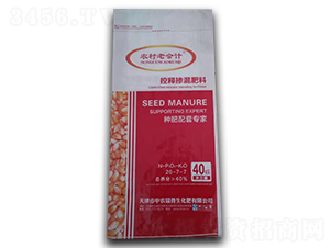 ��ጓ������26-7-7-���r(n��ng)����