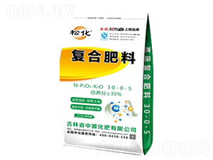 ��(f��)�Ϸ���30-0-5-��Դ����