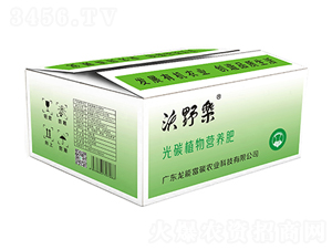 ��ֲ̼��I(y��ng)�B(y��ng)��-��Ұ��(l��)-���ܸ�̼