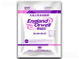 �����ʹ���Ԫ��ˮ�ܷ���10-30-10+TE-�W����-�����ʘI(y��)