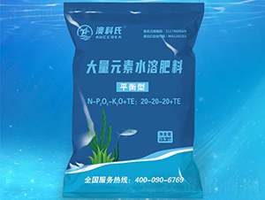 ƽ���ʹ���Ԫ��ˮ�ܷ���20-20-20+TE-�Ŀ���