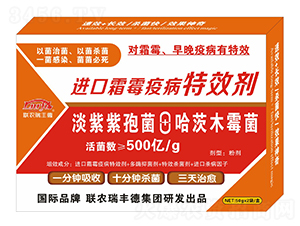 ΢�����-�M(j��n)��˪ù�߲���Ч��-���S��