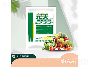 ����Ԫ��ˮ�ܷ�20-20-20+TE-�A����