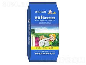 �ʠ�Ԫ���@׷ʩ�ʣ�20kg��-���a1̖-��Ԫ��Ԫ��