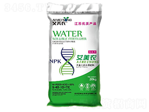 20kg����Ԫ��ˮ�ܷ���5-40-10+TE-�����r(n��ng)