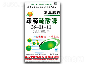 ����������(f��)���26-11-11-�иۻ���