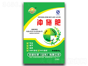 �_ʩ��20-10-30+TE-�иۻ���