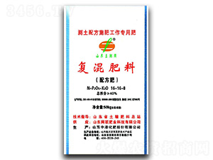 С���ײ͏�(f��)�����16-16-8-�иۻ���