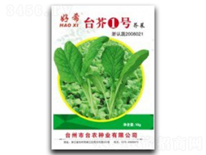 �_(t��i)��1̖(h��o)-��˷N��-�_(t��i)���r(n��ng)�Y