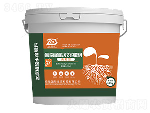 �ߵ��ͺ���ֲ��ˮ�ܷ���200-50-50-�����r(n��ng)-�������B(t��i)