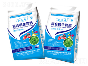 �����m�Ïͺ�΢�����-�r(n��ng)�_��-�ЕN����