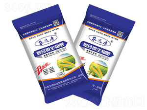 �����m�Ïͺ�΢�����-�r(n��ng)�_��-�ЕN����