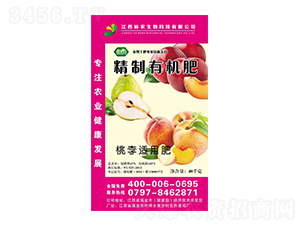 �����m�þ����ЙC(j��)��-ԣ�r(n��ng)����