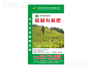 ���~�m�þ����ЙC(j��)��-ԣ�r(n��ng)����