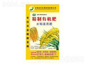 ˮ���m�þ����ЙC(j��)��-ԣ�r(n��ng)����