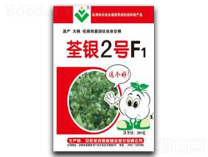 ���y2̖(h��o)-�޻��N��-���y�߿�