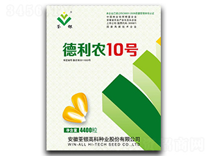 �����r(n��ng)10̖(h��o)-���׷N��-���y�߿�