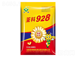 ����928-���׷N��-���y�߿�